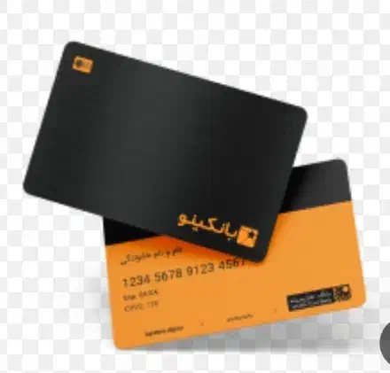 با احراز هویت تا100تومان هدیه بگیرید|کارت هدیه و تخفیف|مشهد, بالا خیابان|دیوار