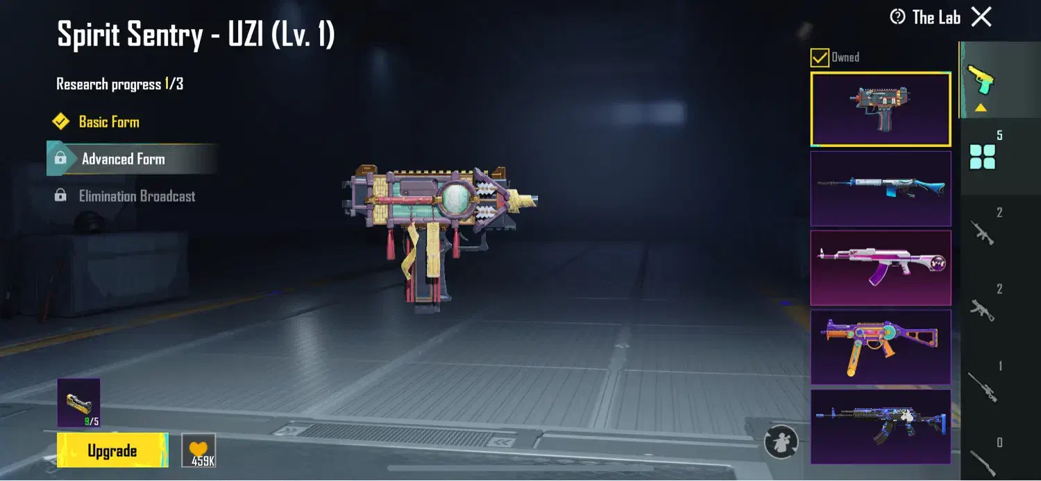 پایجی موبایل|کنسول، بازی ویدئویی و آنلاین|مریوان, |دیوار