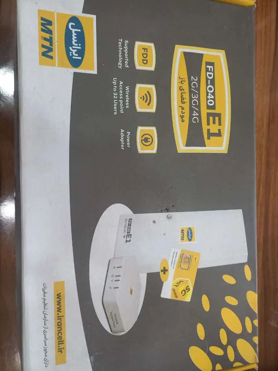 مودم فضای باز ایرانسل|مودم و تجهیزات شبکه|نیشابور, امام|دیوار