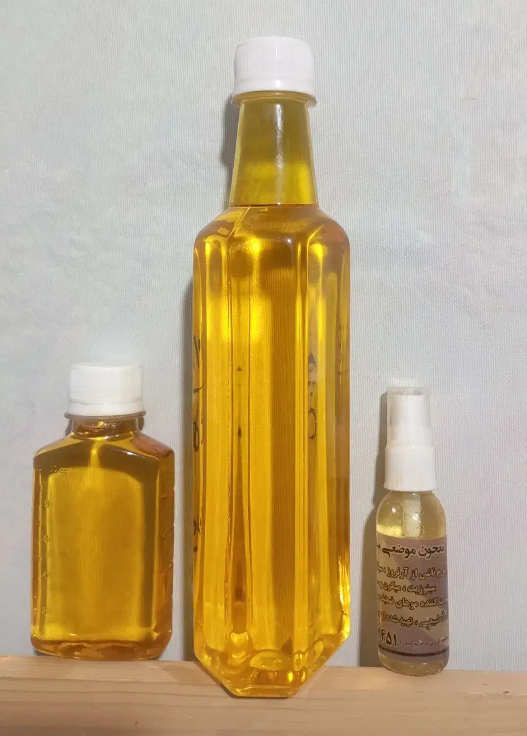 رفع درد و تورم مفاصل و عضلات ،آرتروز و...|آرایشی، بهداشتی، درمانی|کرمانشاه, |دیوار