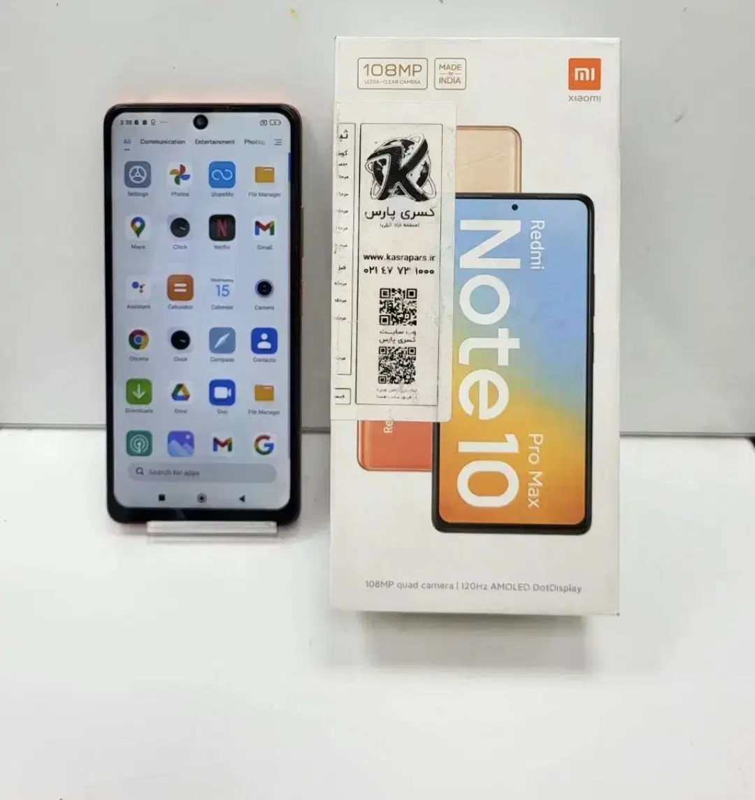 not 10 poro max|موبایل|تهران, جنت‌آباد شمالی|دیوار