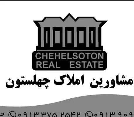 ۹۸ متری ۲ خوابه همکف حیاط اختصاصی|فروش آپارتمان|شاهین‌شهر, حافظ شمالی|دیوار