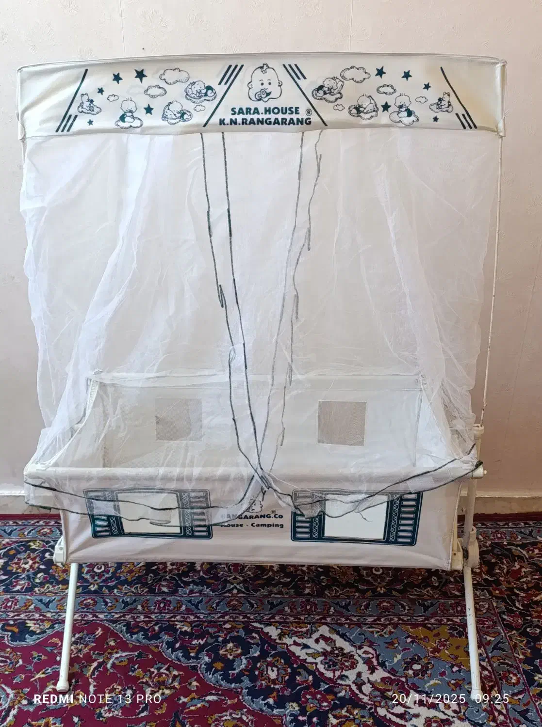 گهواره|تخت و صندلی بچه|کاشان, زیدی|دیوار