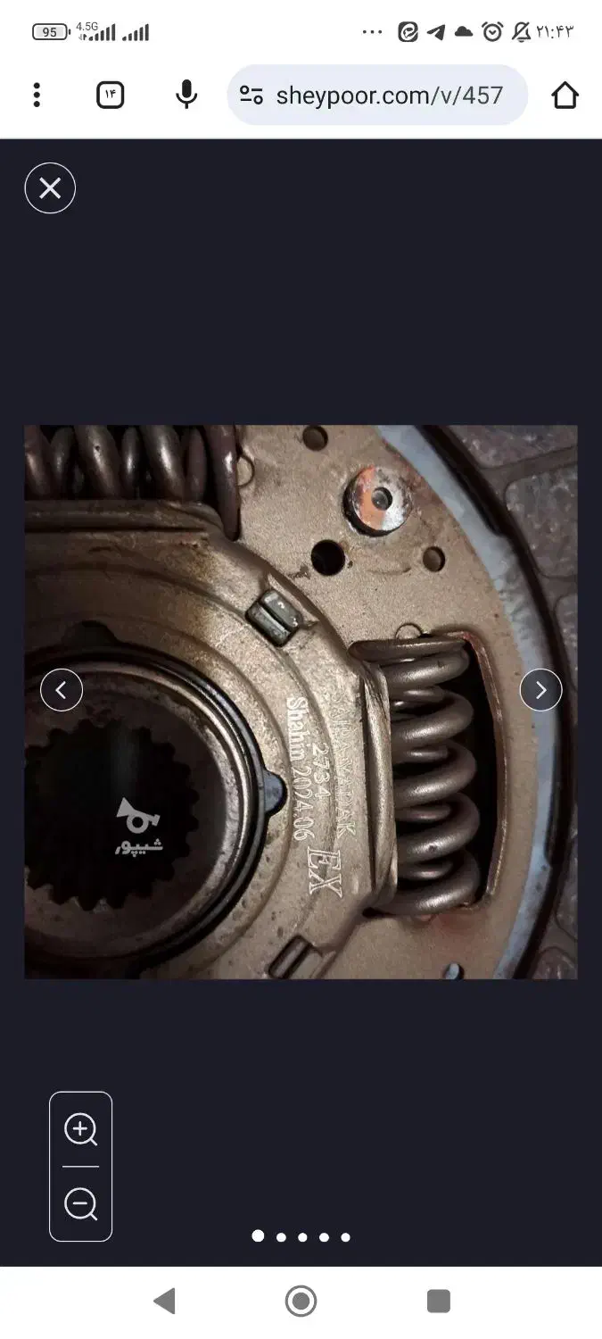 فروش دیسک و صفحه پژو485|قطعات یدکی و لوازم جانبی|فولادشهر, C3|دیوار