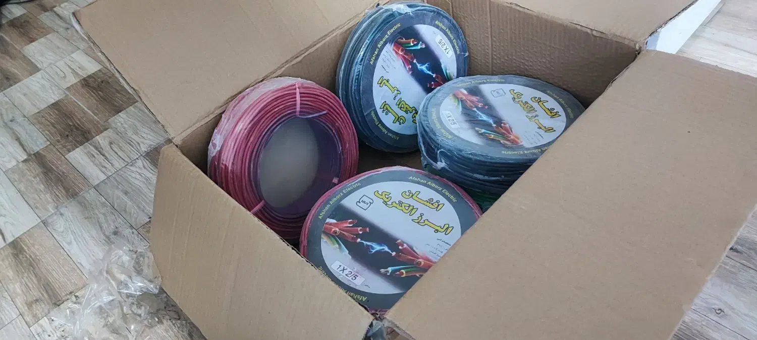 سیم برق بسته صد متری پلمپ 850هزارتون|مصالح و تجهیزات ساختمان|آزادشهر, |دیوار