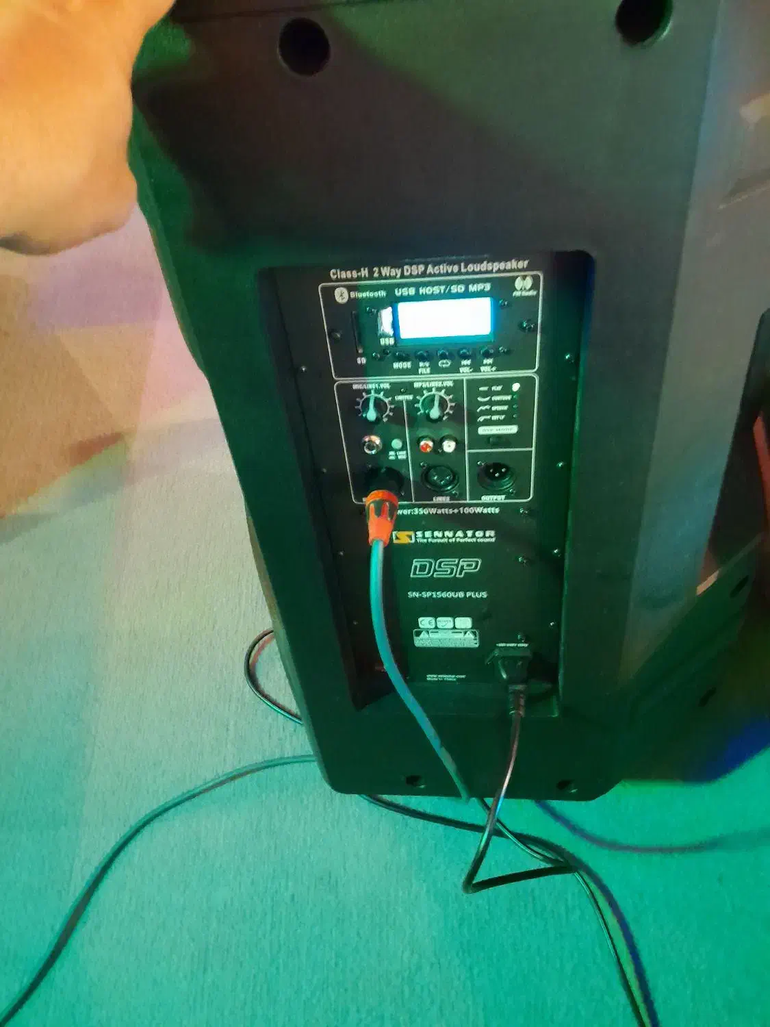 باند اکتیو|سیستم صوتی خانگی|اصفهان, مفتح|دیوار