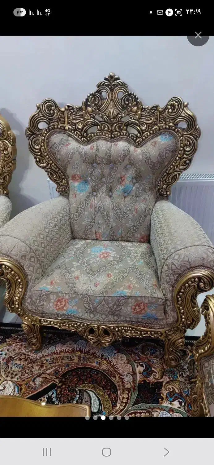 سلطنتی شاهنشین. در حد اکبند ومناسب جهیزیه|مبلمان خانگی و میز عسلی|بروجرد, |دیوار