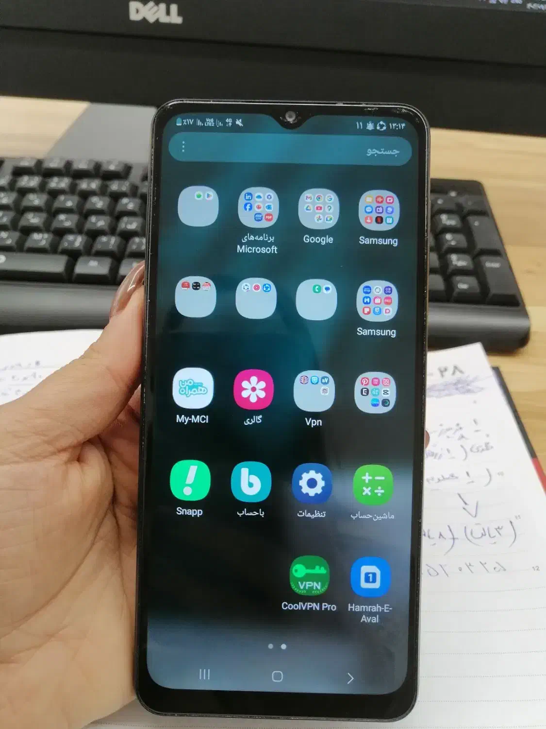 موبایل سامسونگ|موبایل|یزد, |دیوار