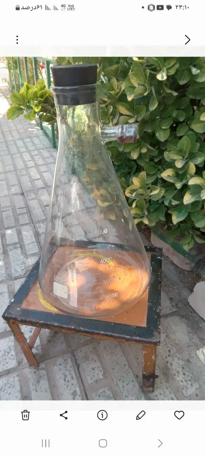 حلیوم مخصوص عرقیجات|ظروف نگهدارنده، پلاستیکی، یک‌بارمصرف|آبیک, |دیوار