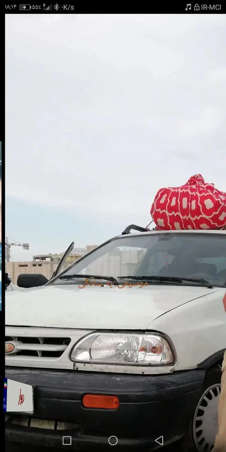 فروش|خودرو سواری و وانت|نجفآباد, ویلاشهر|دیوار