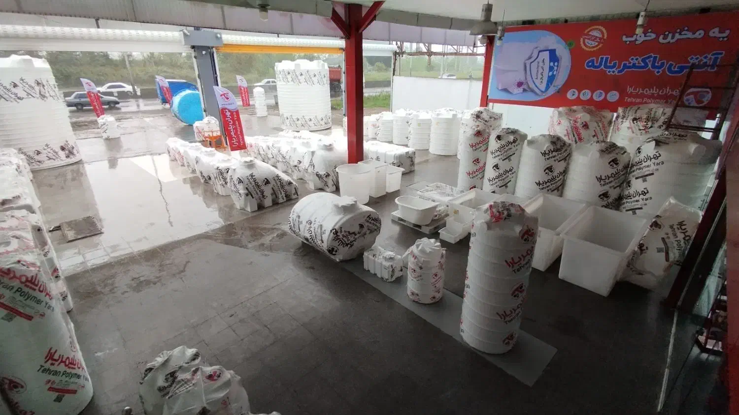 مخزن آب،تانکر،منبع آب و وان ضدباکتری و رسوب|مصالح و تجهیزات ساختمان|رشت, لاکان|دیوار