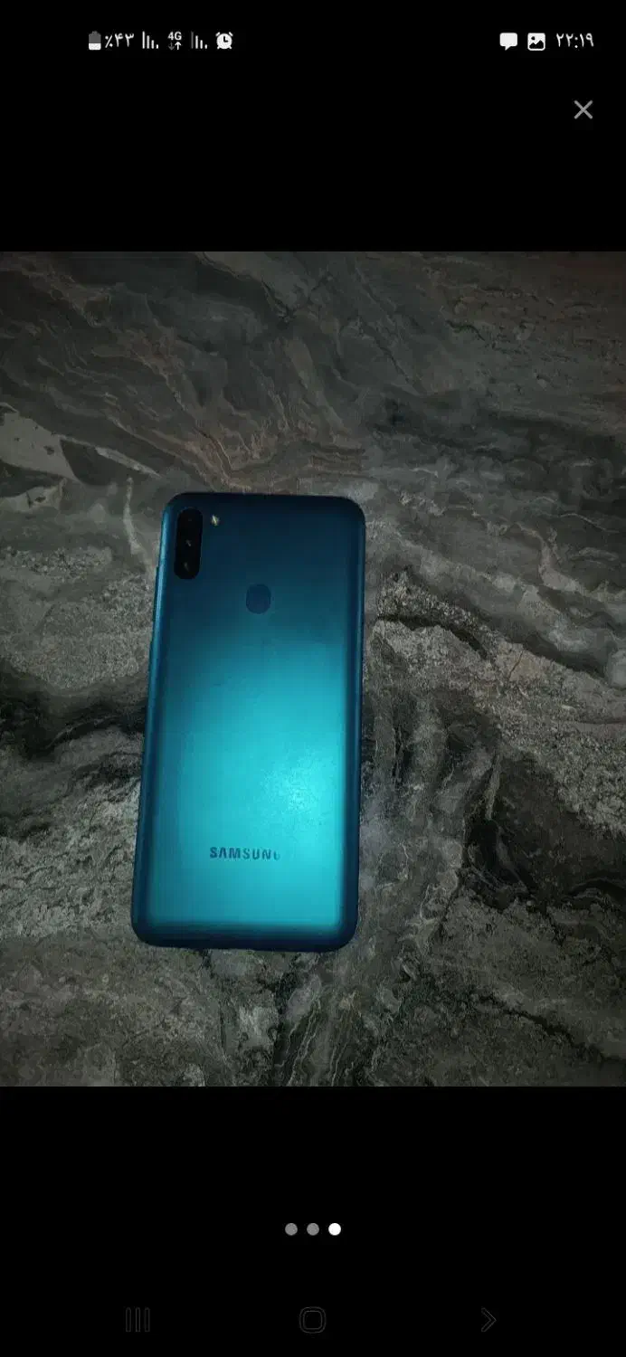 m11|موبایل|چالوس, |دیوار