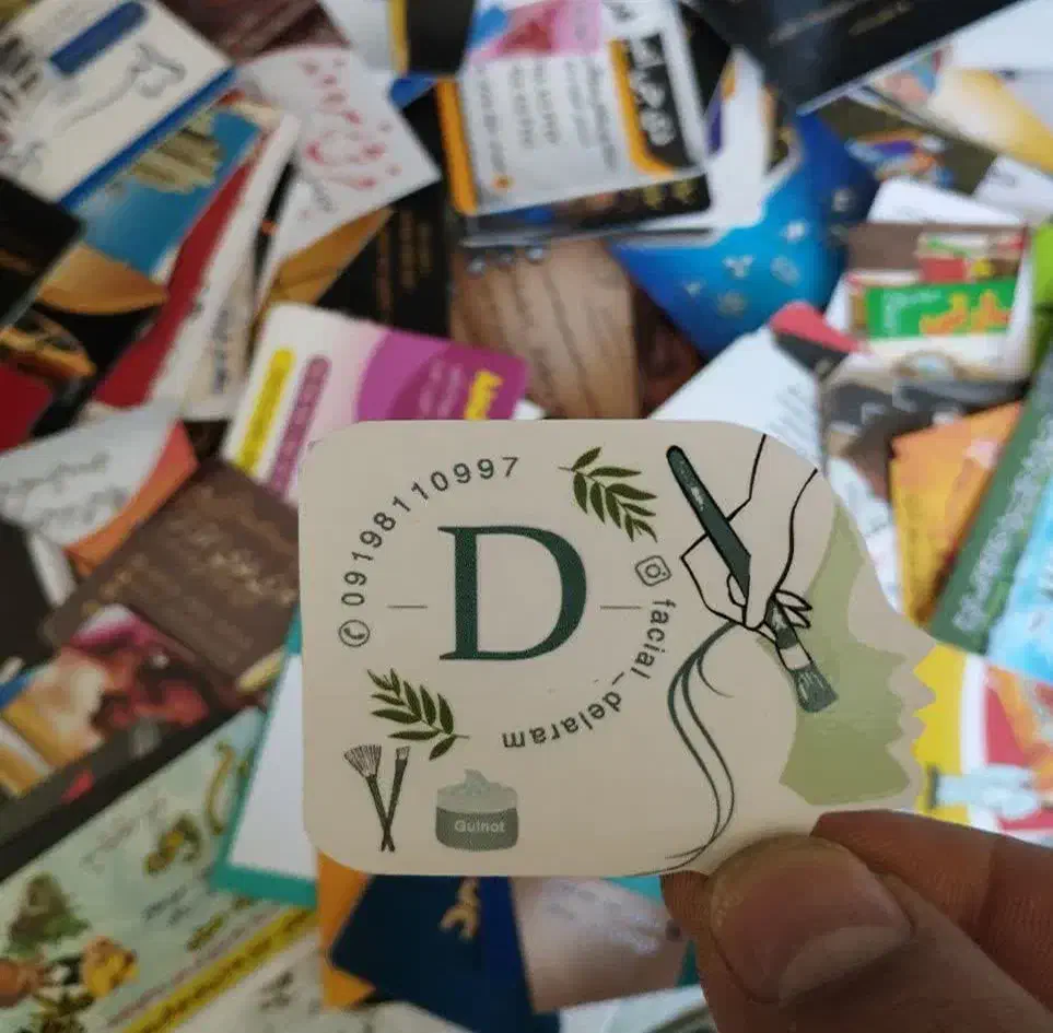 تنها مرکز چاپ کارت ویزیت همدان|خدمات رایانه‌ای و موبایل|همدان, |دیوار