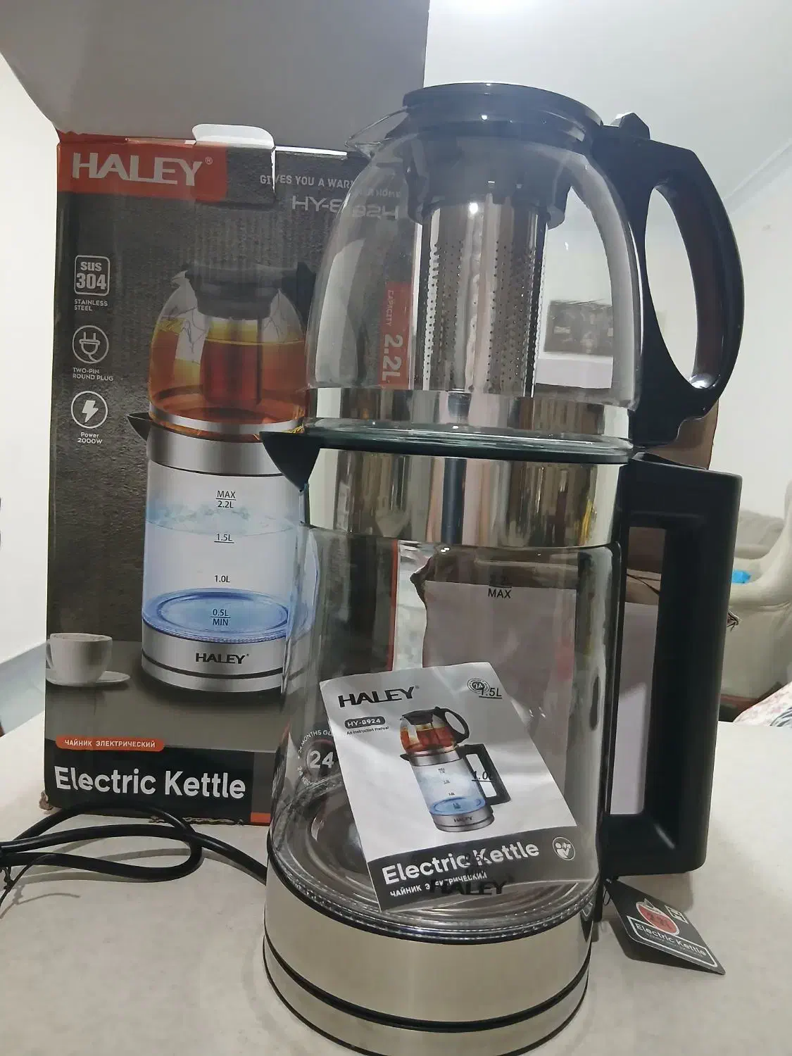 چای ساز نو|سماور، چای‌ساز، قهوه‌ساز|تهران, جنت‌آباد مرکزی|دیوار