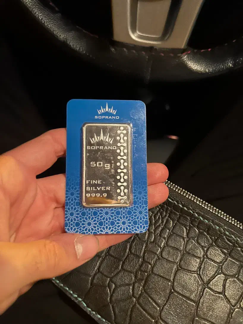 شمش نقره soprand عالی و مناسب سرمایه گذاری|جواهرات|تهران, شهرک الهیه غرب|دیوار