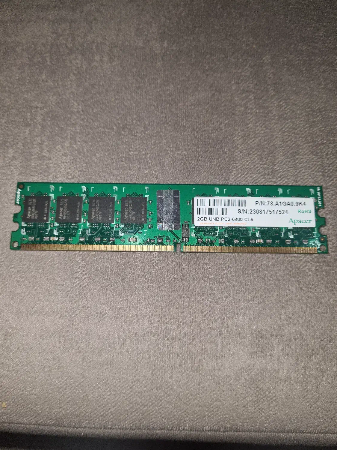 رم ۲ گیگ DDR2|قطعات و لوازم جانبی رایانه|کرج, کوی مدرس|دیوار