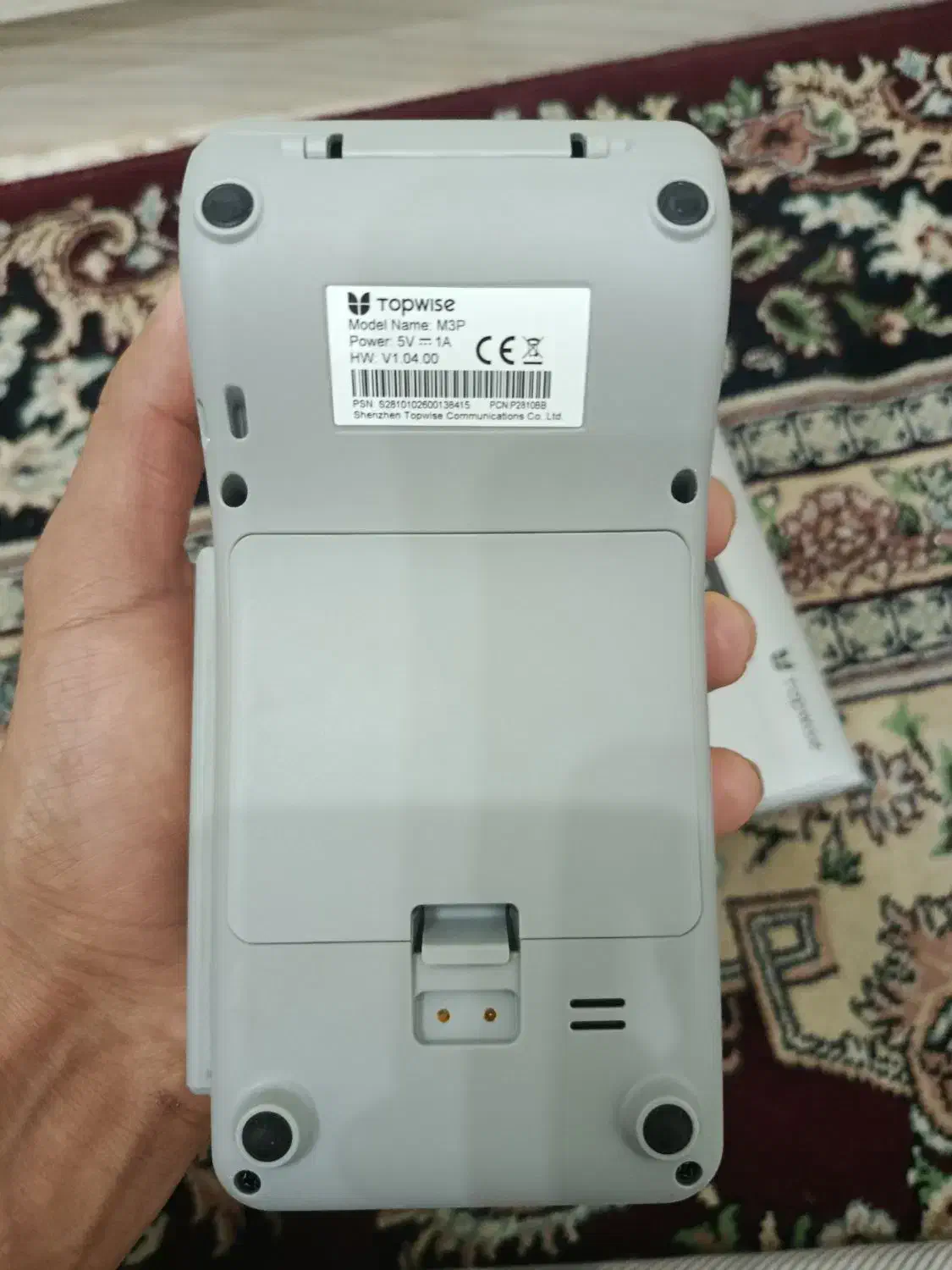 دستگاه کارتخوان مدلm3p|فروشگاه و مغازه|مشهد, ایثار|دیوار