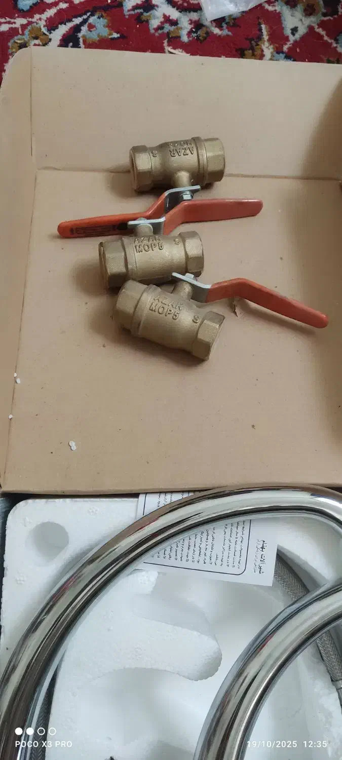 شیر الات آب شیرفلکه شیرگازی|لوازم سرویس بهداشتی|اصفهان, طامه|دیوار