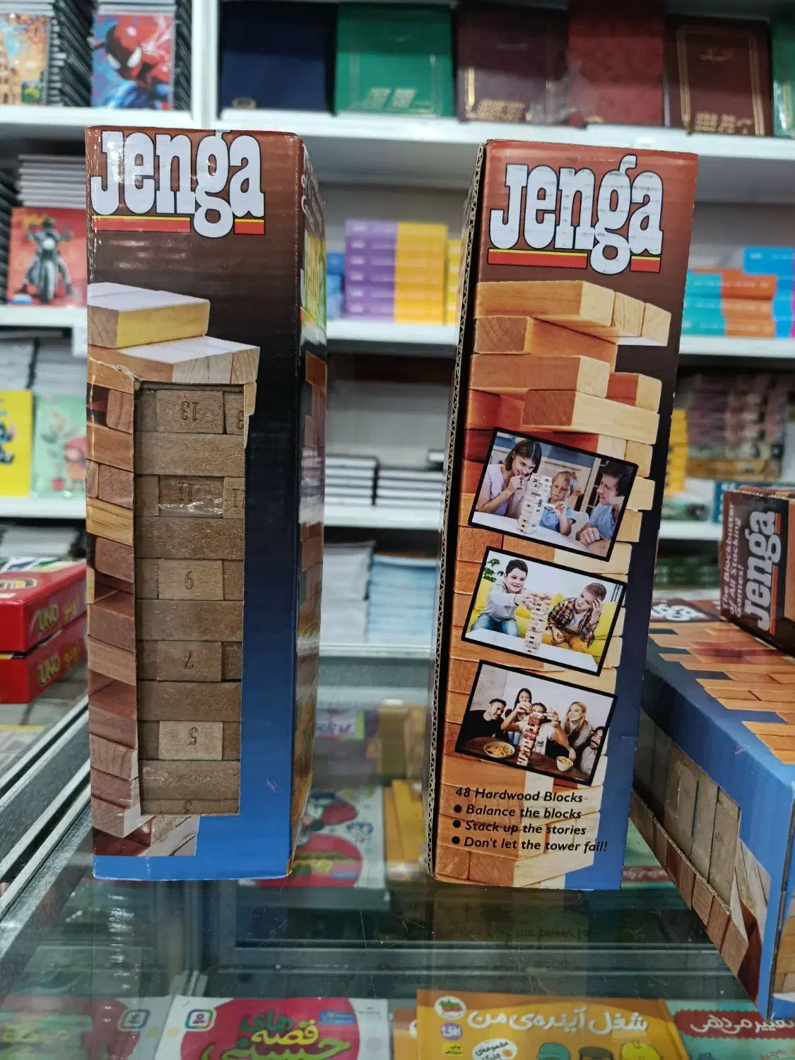 برج هیجان|اسباب‌‌بازی|میاندوآب, |دیوار