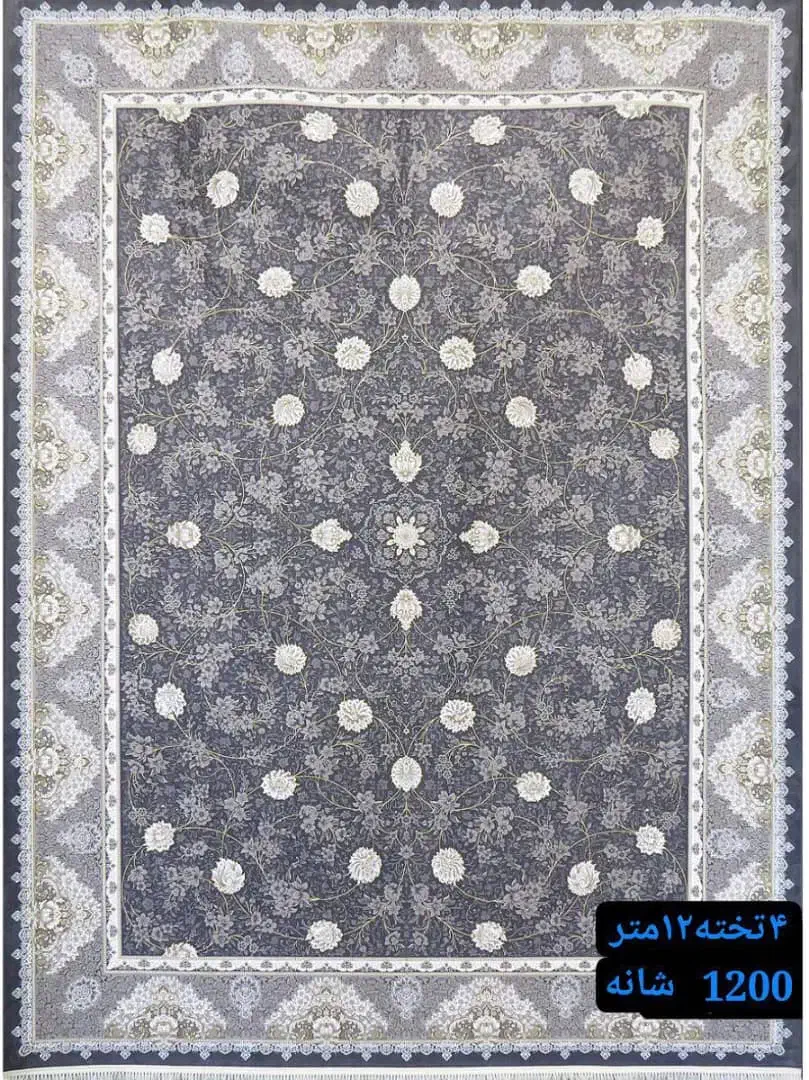 انواع فرشهای ۷۰۰شانه و۱۲۰۰شانه|فرش|نورآباد, |دیوار