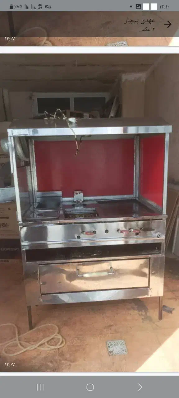 فروش یخچال|یخچال و فریزر|سنندج, |دیوار