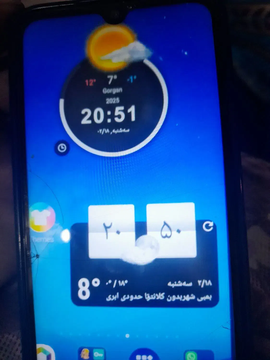 گوشیA12تمیز وبدون ایراد|موبایل|گرگان, |دیوار