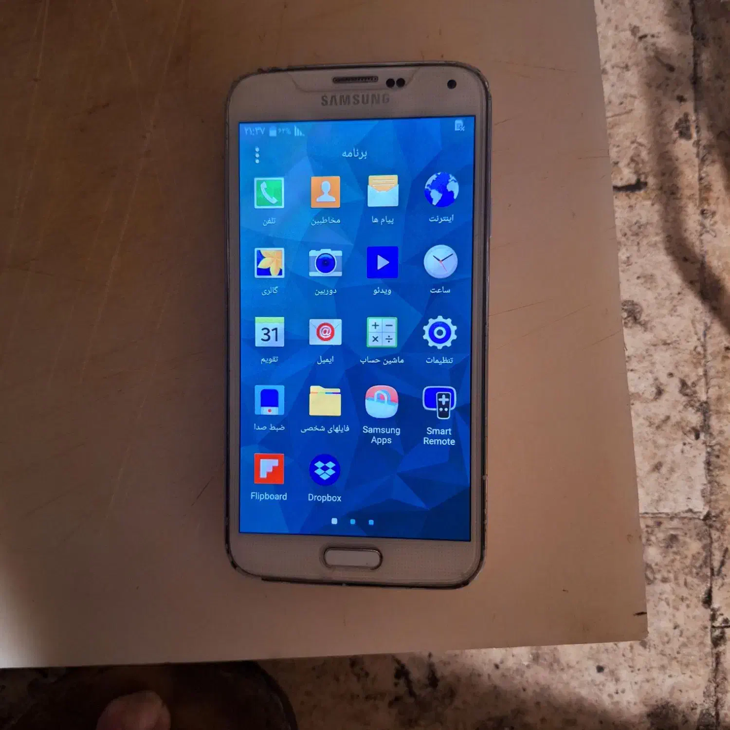 گوشی سامسونگ|موبایل|تهران, شهرک نفت|دیوار