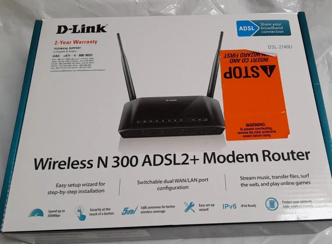 مودم D link Adsl +2|مودم و تجهیزات شبکه|دزفول, |دیوار