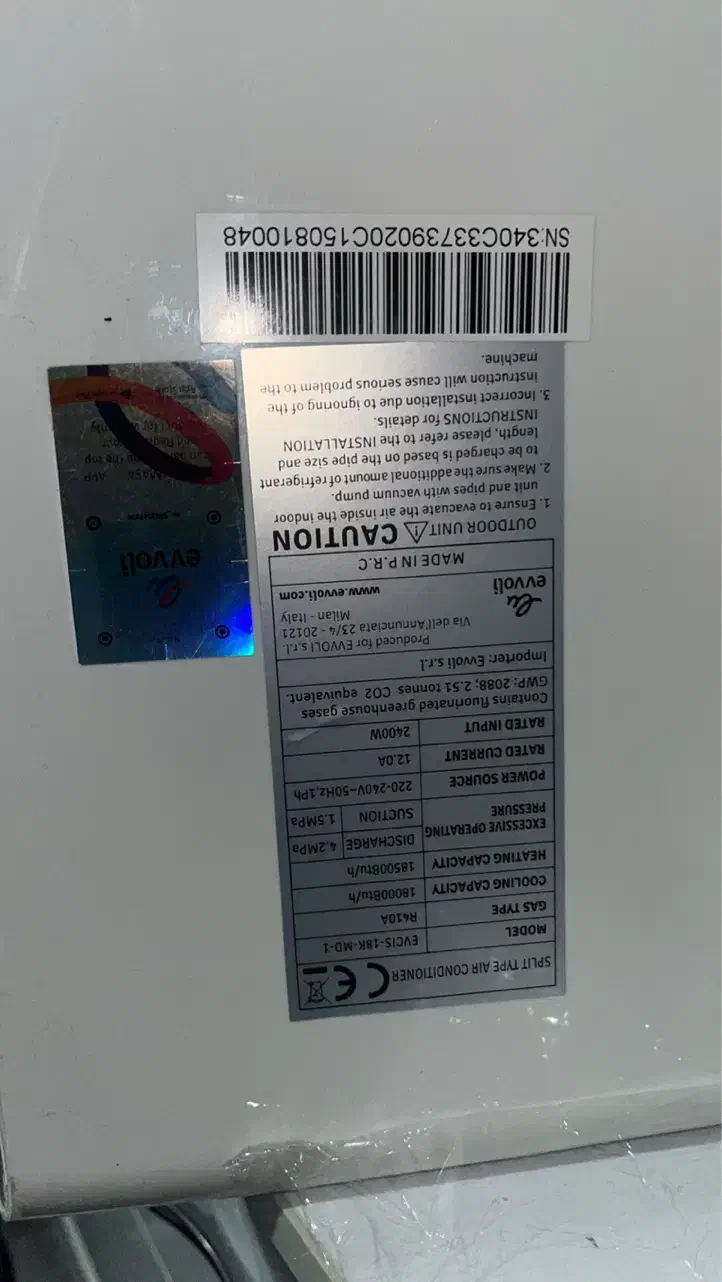 اسپیلت ایولی ۱۸هزار|کولر گازی و فنکوئل|ری, صفاییه (چشمه علی)|دیوار