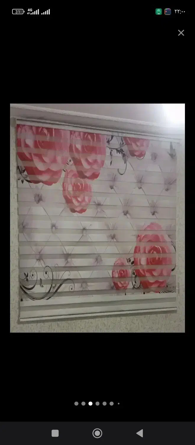 حراج وسایل خانه ایفون و روشویی و هود و فلاسک|حراج|تهران, طرشت|دیوار