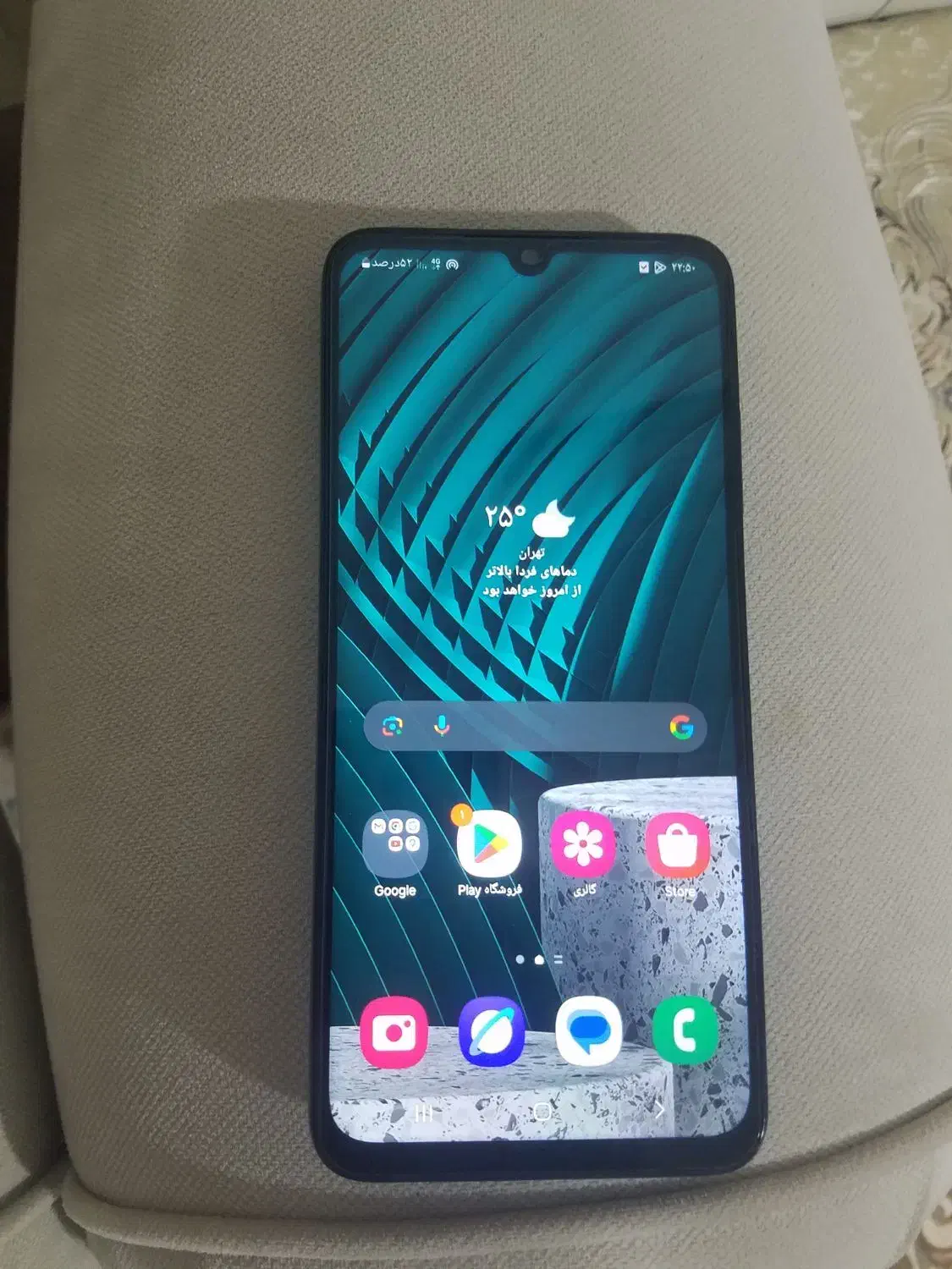 سامسونگ Galaxy A15 با حافظهٔ ۱۲۸ گیگابایت|موبایل|کاشمر, |دیوار