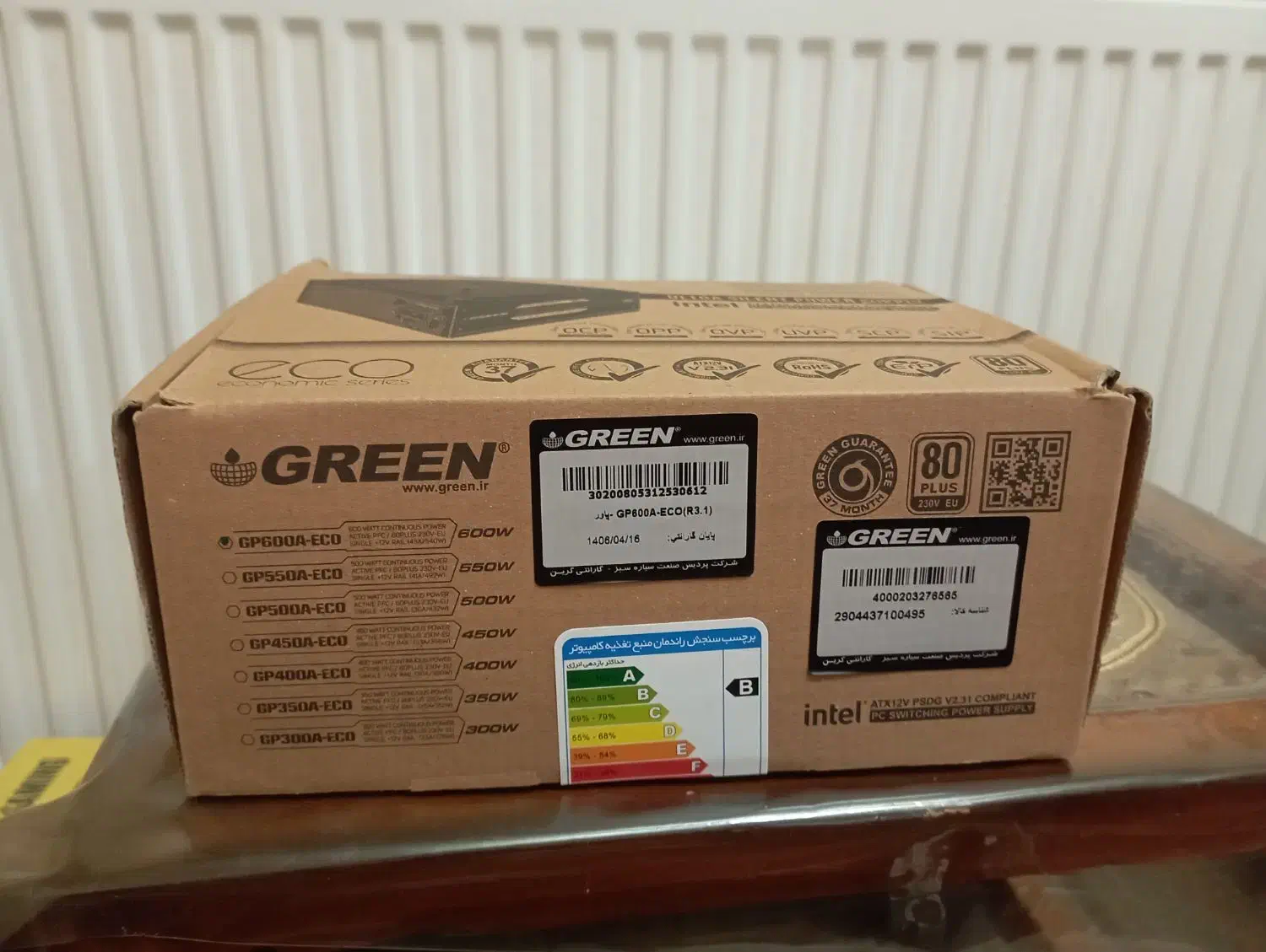 فروش کارت گرافیک و پاور و هدفن|قطعات و لوازم جانبی رایانه|تبریز, |دیوار