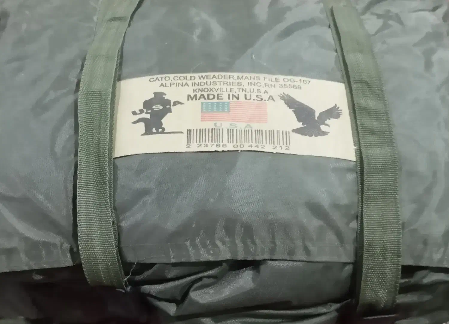 کیسه خواب آمریکایی|کوهنوردی و کمپینگ|ماسال, |دیوار