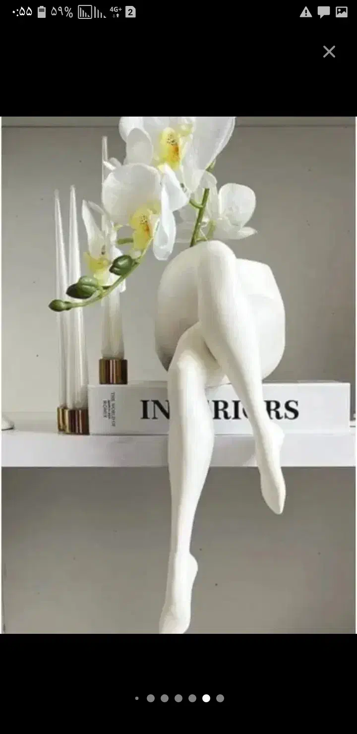 اینه دفرمه|آینه|سرپل ذهاب, |دیوار