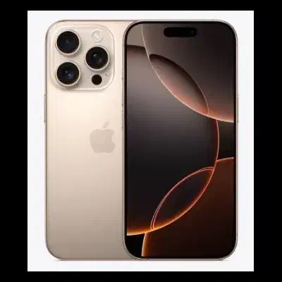 iPhone 16pro max Zaa یک ترابایت آکبند|موبایل|قم, نیروگاه|دیوار