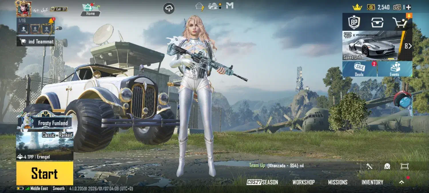 اکانت پاپجی امفور یخی|کنسول، بازی ویدئویی و آنلاین|چابهار, |دیوار