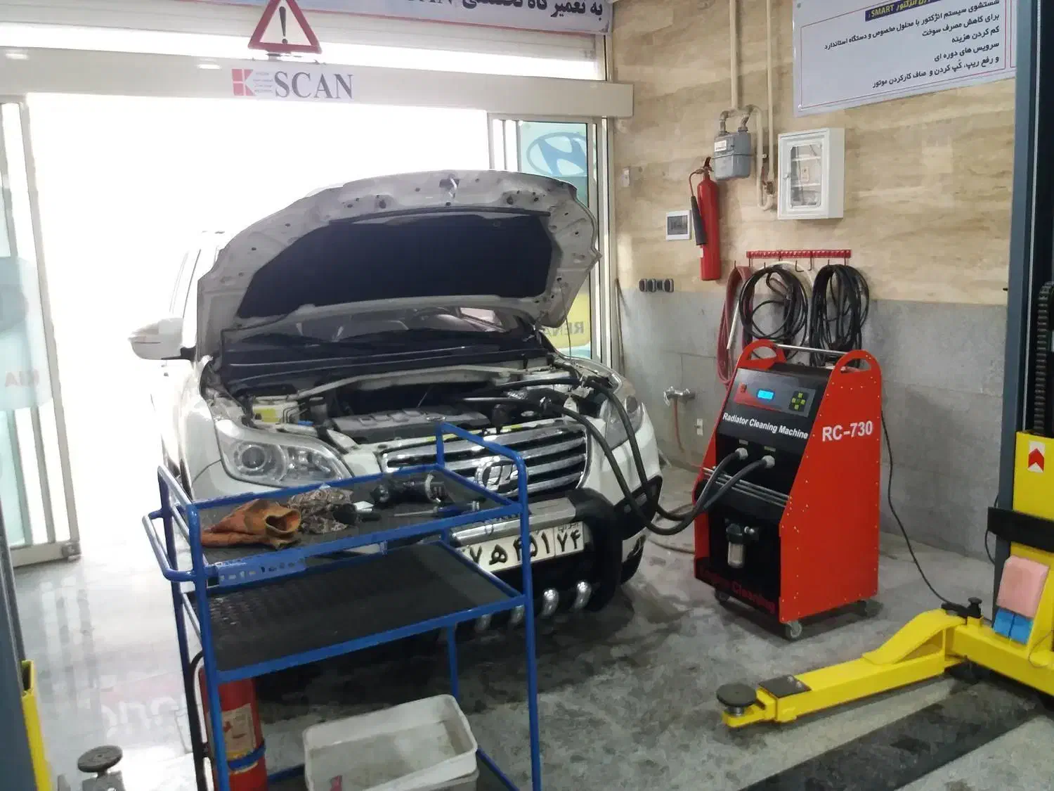 بخاری ماشینت گرم نمیکنه تضمینی راه حلش اینجاست|خدمات موتور و ماشین|بجنورد, |دیوار