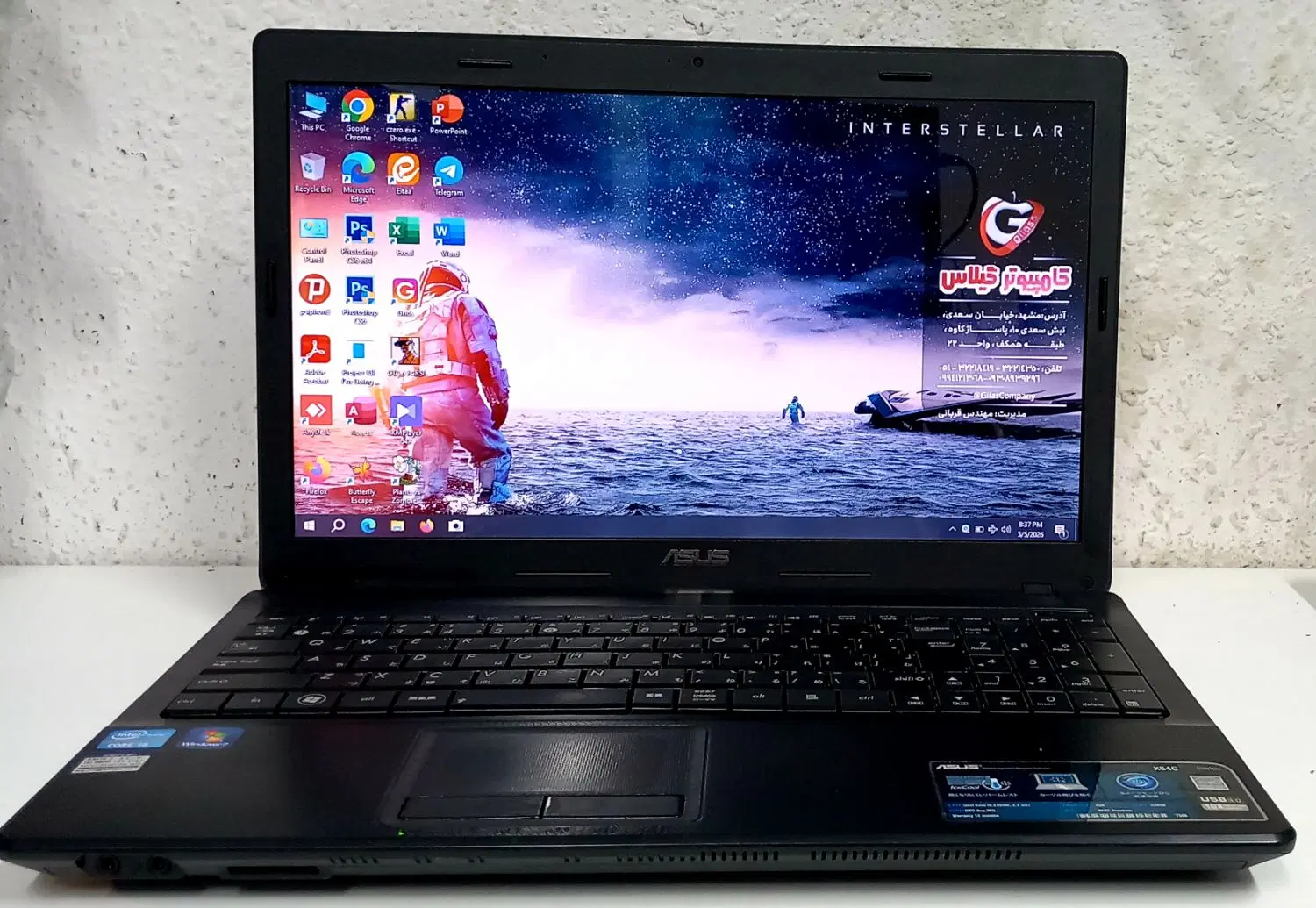 Asus K54C|رایانه همراه|مشهد, سراب|دیوار