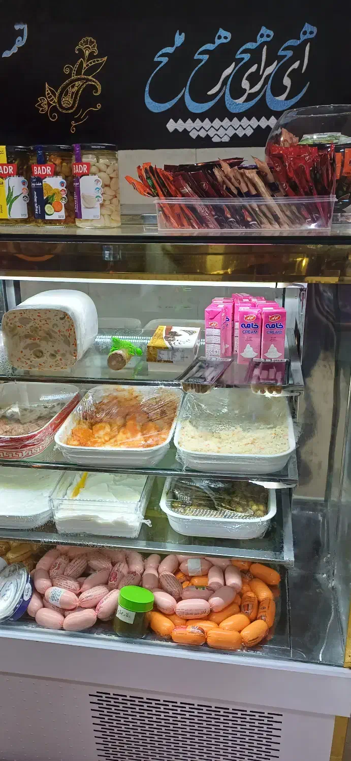 فروش یخچال مکعبی ویترینی|فروشگاه و مغازه|نوشهر, |دیوار