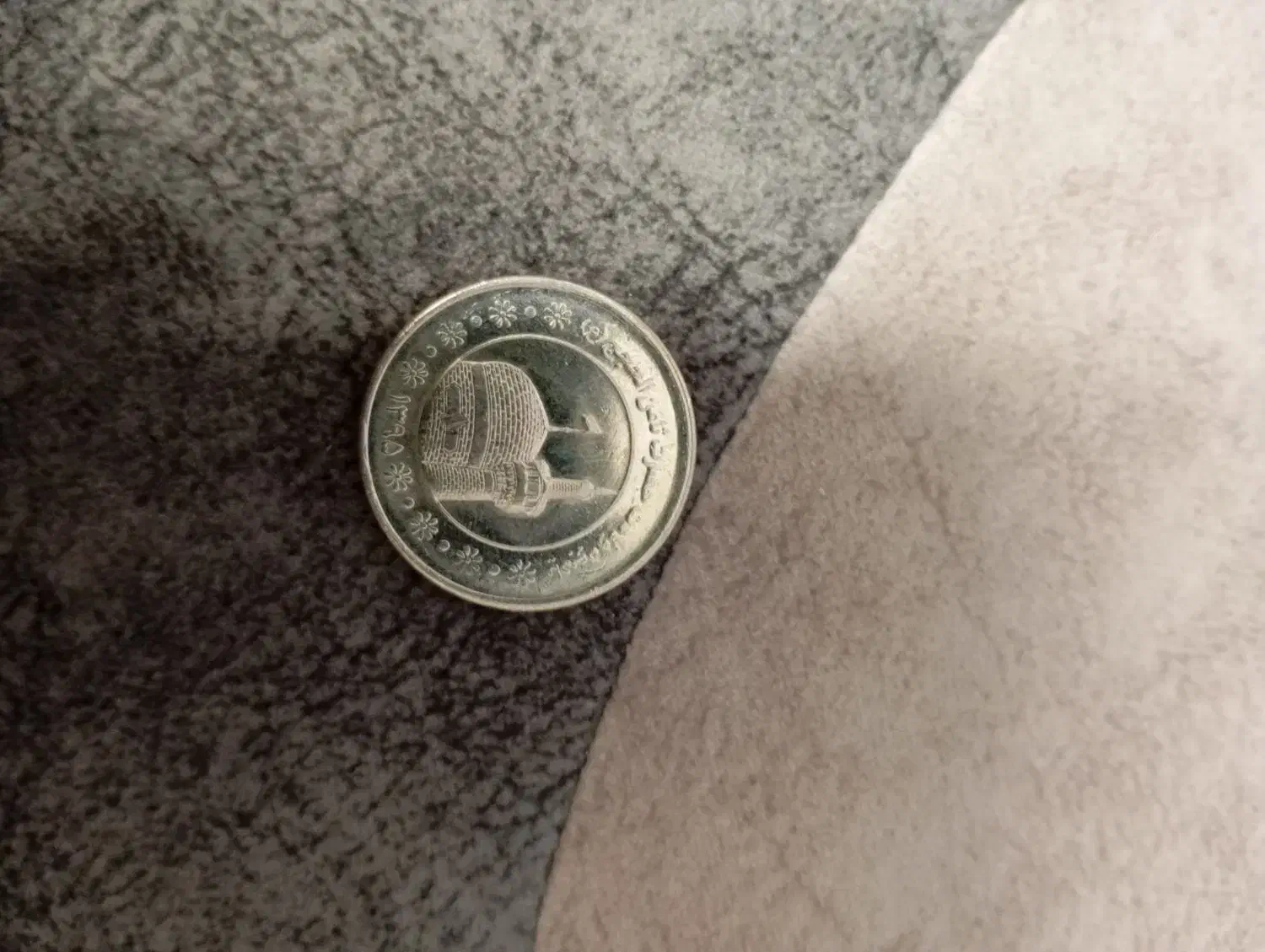 سکه 5000 ریالی|کلکسیون سکه، تمبر، اسکناس|ری, دولت‌آباد|دیوار