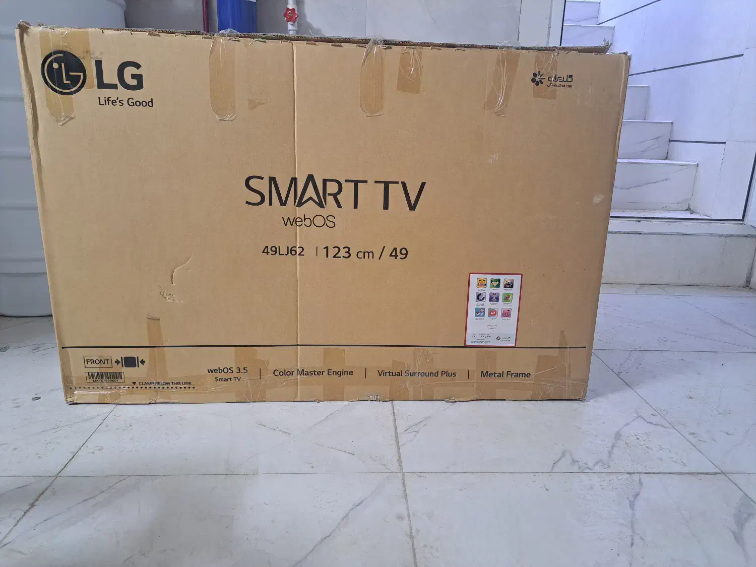 فروش|تلویزیون و پروژکتور|اردکان, |دیوار