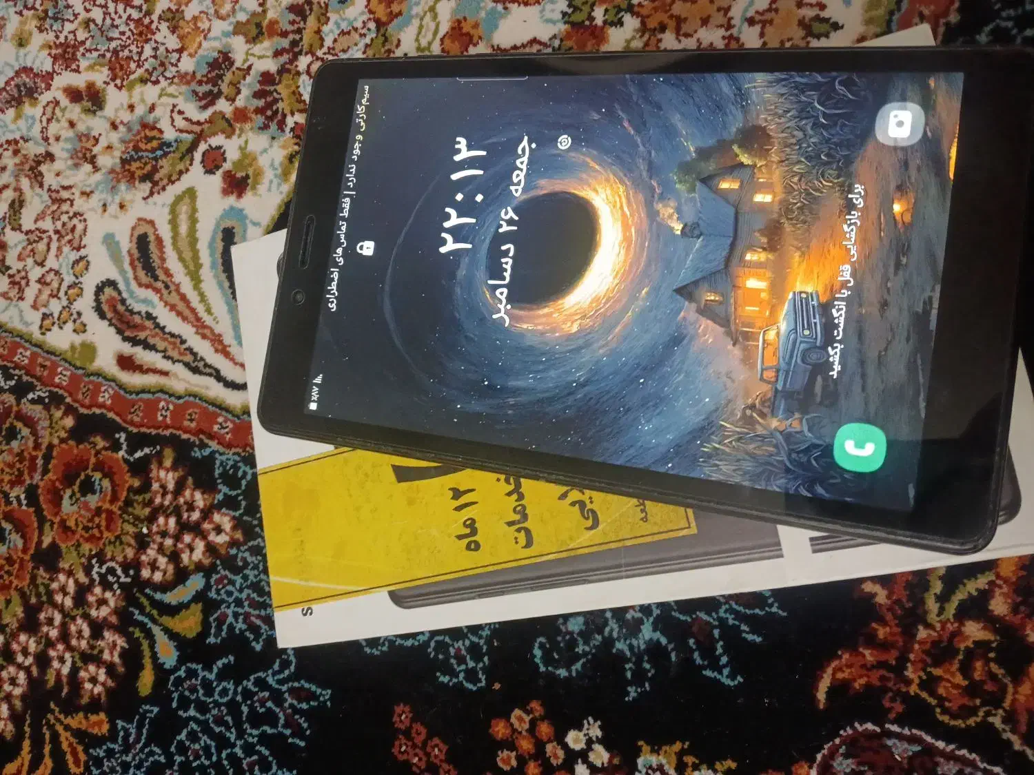 Tab A|تبلت|تهران, مسعودیه|دیوار