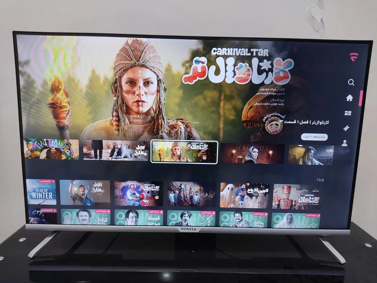 تلویزیون هوشمند برند سونیا اندازه 43 اینچ|تلویزیون و پروژکتور|دورود, |دیوار