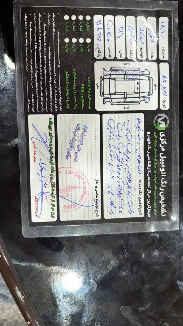 سانتافه2016.mpi.فول.|خودرو سواری و وانت|مشهد, احمدآباد|دیوار