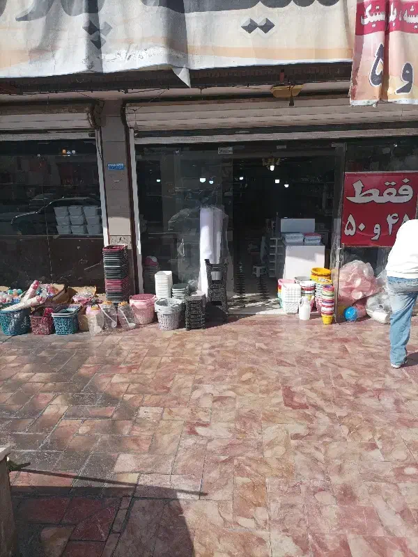 مغازه تجاری ۲۰۰متر هوراه با زیرزمین|اجارهٔ مغازه و غرفه|کرمان, |دیوار