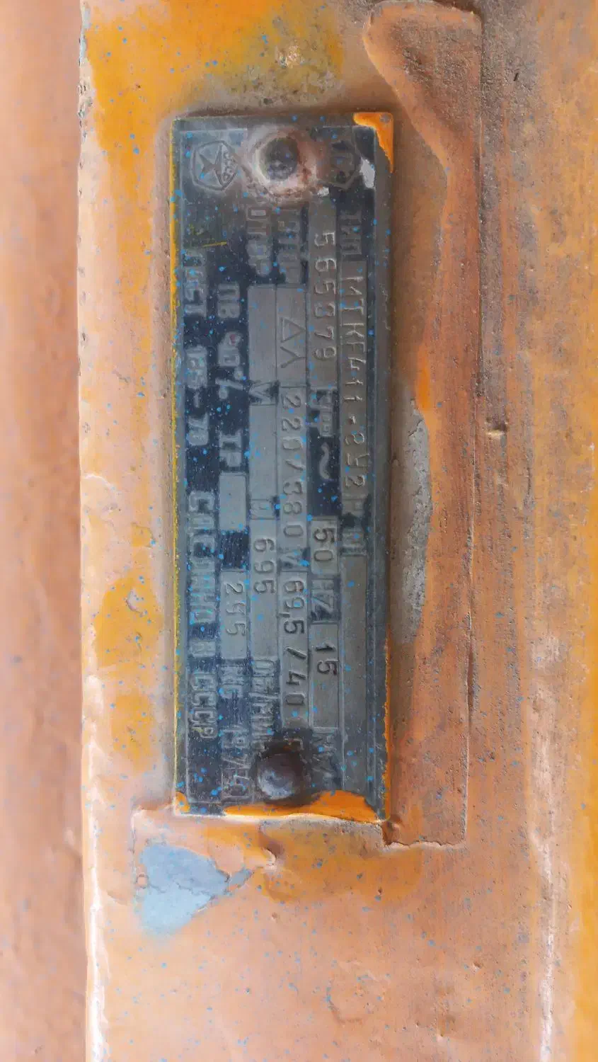 وینچ کشنده ۱۰ تن|ماشین‌آلات صنعتی|اهواز, شهرک صنعتی شماره ۳|دیوار