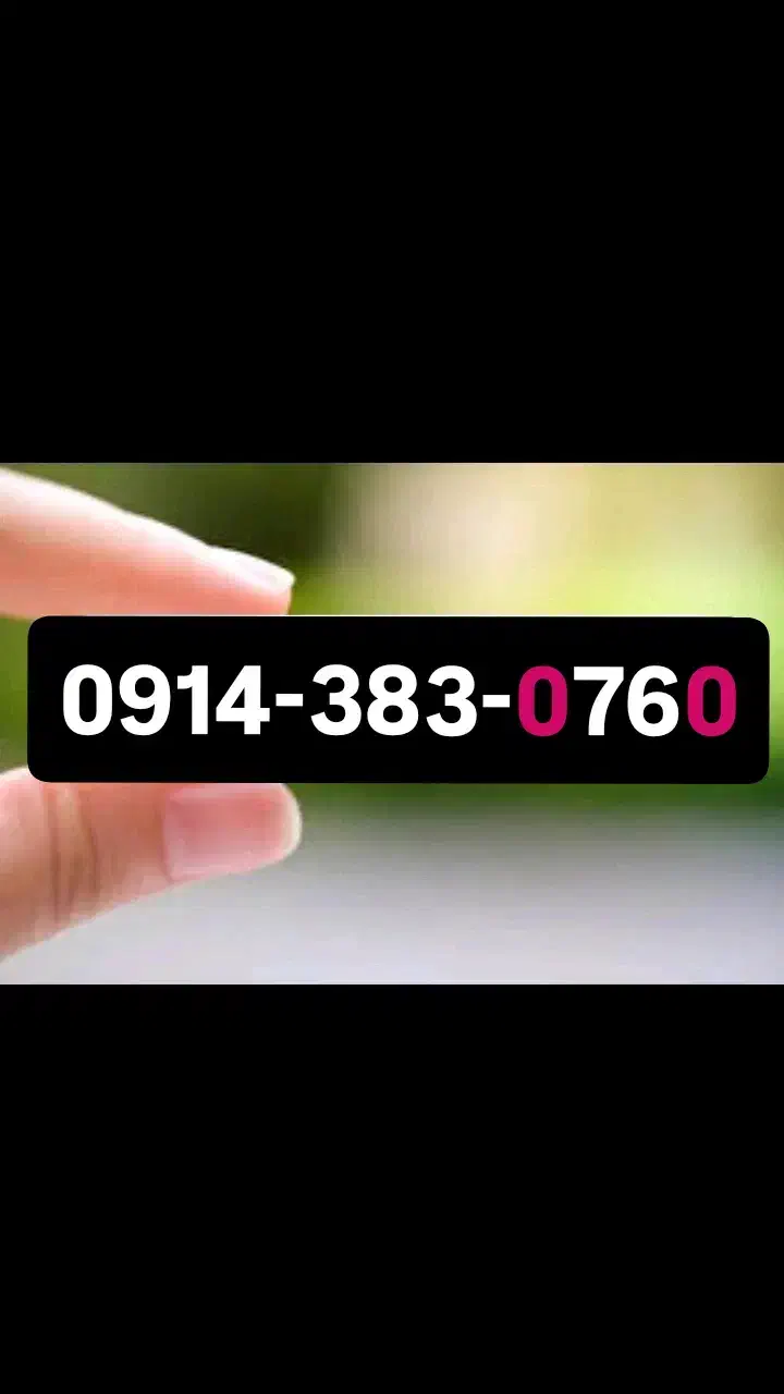 0914.383.0760|سیم‌کارت|ارومیه, |دیوار