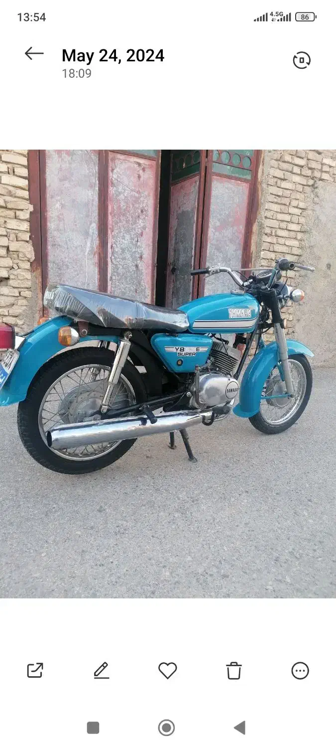 موتور یاماها125سوپر|موتورسیکلت|استهبان, |دیوار