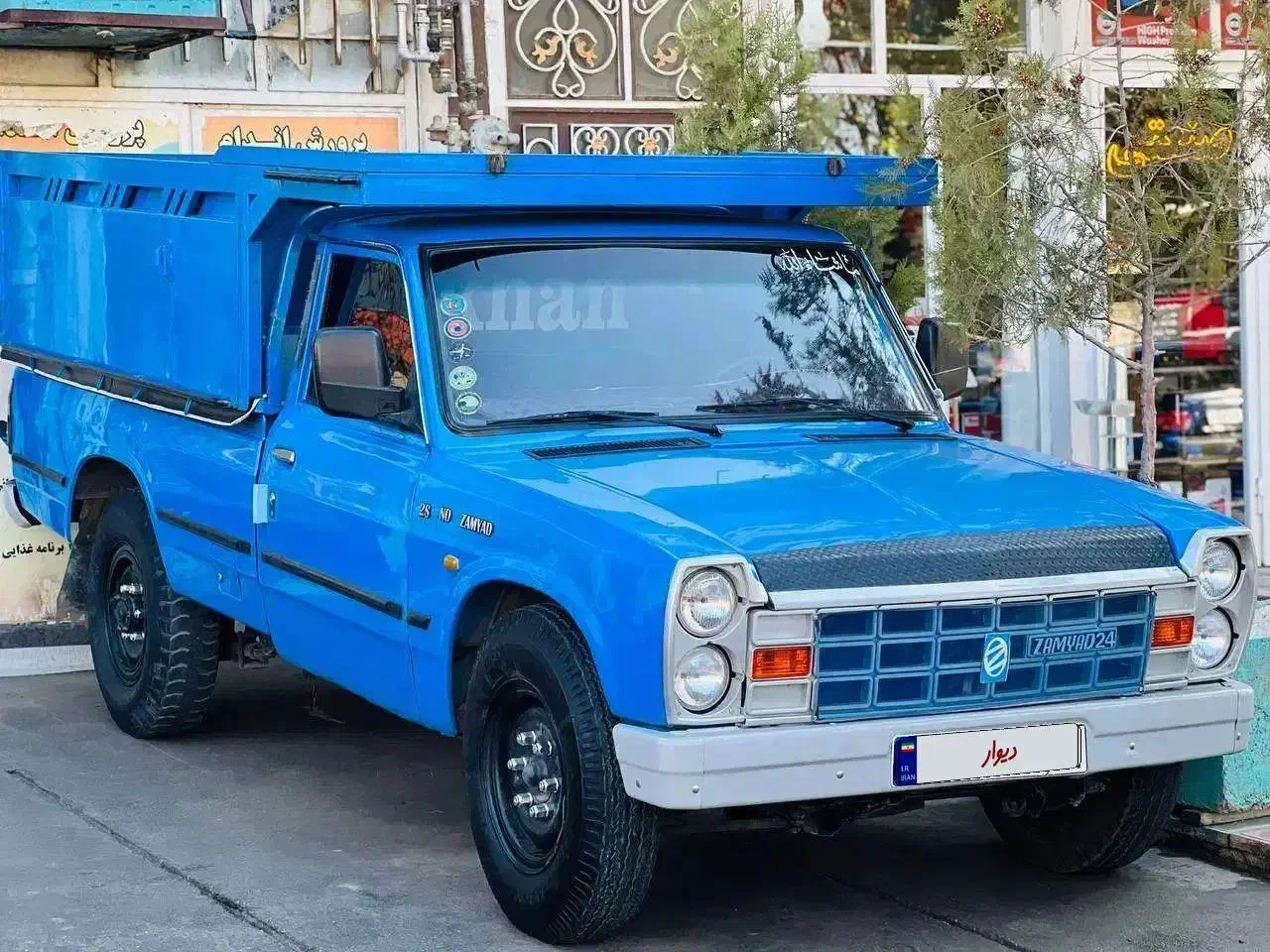 نیسان دیزل 94تناژ پاین|خودرو سواری و وانت|بوکان, |دیوار