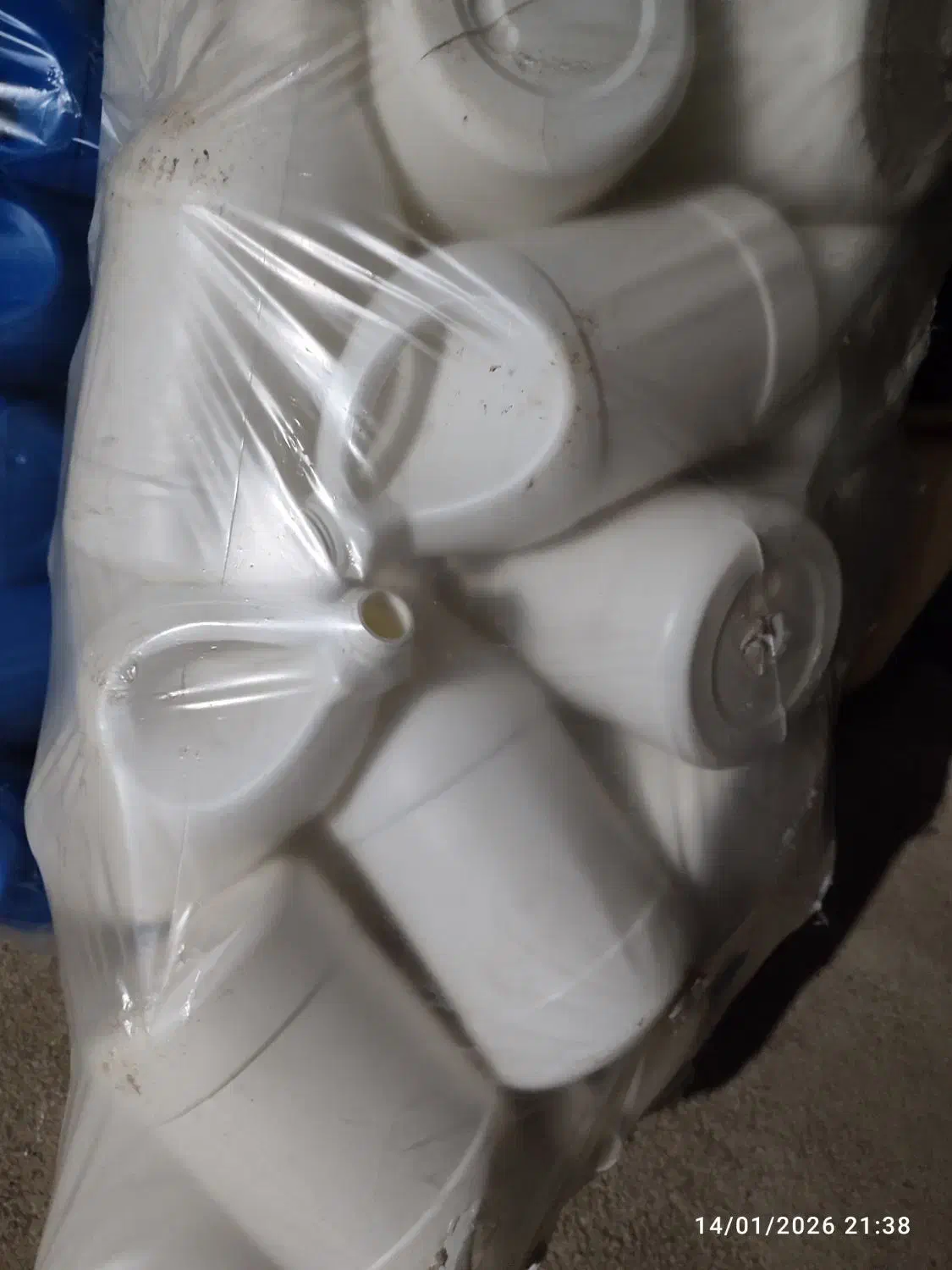 دبه چهار لیتری نو|ظروف نگهدارنده، پلاستیکی، یک‌بارمصرف|نوشین شهر, |دیوار